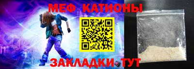 ALPHA PVP Бугуруслан