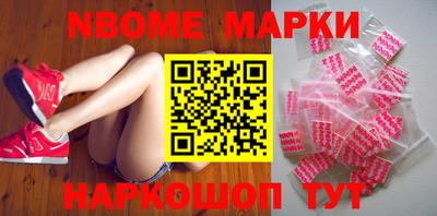 альфа пвп Бузулук