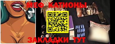 соль курить ск Будённовск