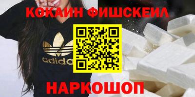 ALPHA PVP Бугуруслан