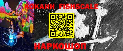 соль курить ск Будённовск