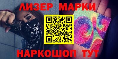 соль курить ск Будённовск