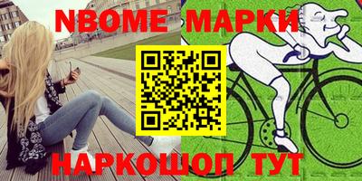 ALPHA PVP Бугуруслан