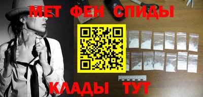 ALPHA PVP Бугуруслан