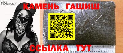 ALPHA PVP Бугуруслан
