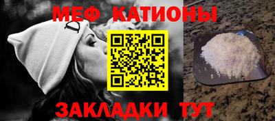 соль курить ск Будённовск